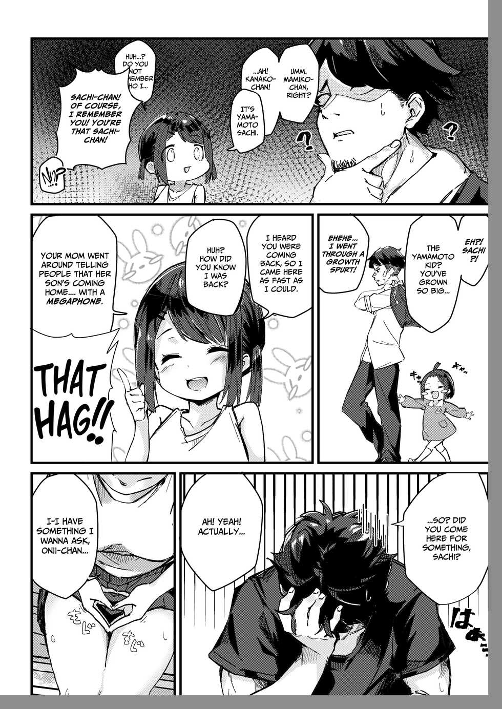 [Kakurenbo (Borusiti)] Asaokiru, Shougakusei to Yaru. [English] - Page 4