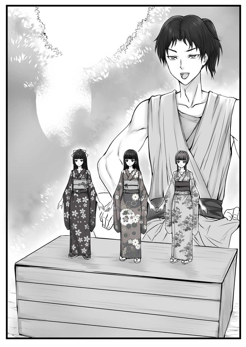 [Shinenkan (Toki)] Ningyou-den Youkai Toubatsushi no Saigo - Page 34