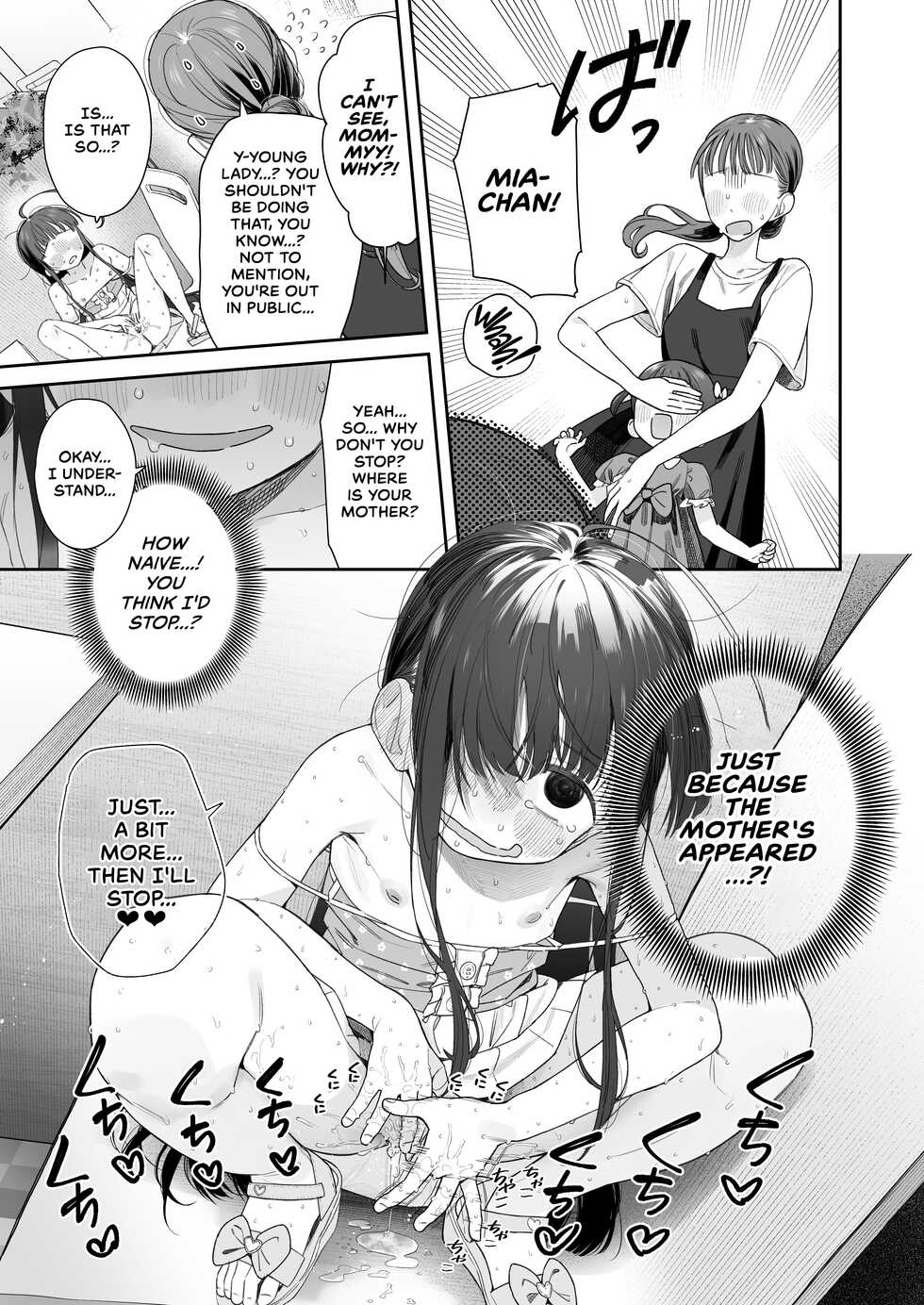 [Asunaro Neat. (Ronna)] TS Loli Oji-san no Bouken Onanie Hen | The Adventures of an Old Man Who Was Gender-Swapped Into a Loli ~Masturbation Chapter~ [English] [CulturedCommissions] [Digital] - Page 36