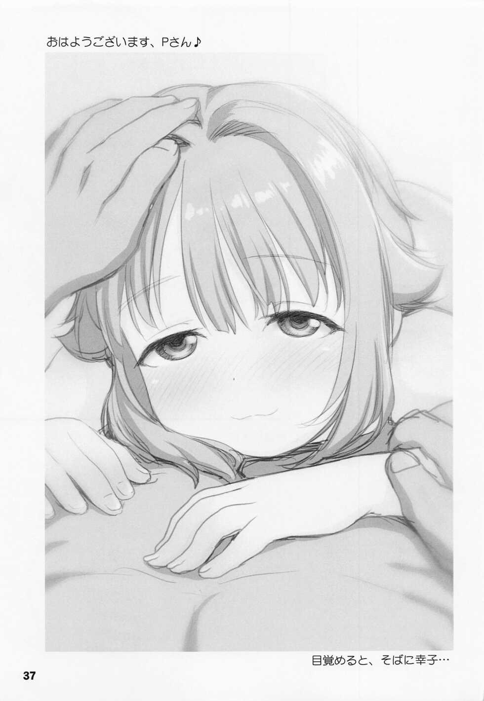 (C101) [Youseimangasya (Sakaki Imasato)] Koshimizu Sachiko to Iku, Iyashi to Miwaku no Rotenburo o Hitorijime. Hikyou Onsen Yado no Tabi (THE IDOLM@STER CINDERELLA GIRLS) - Page 36