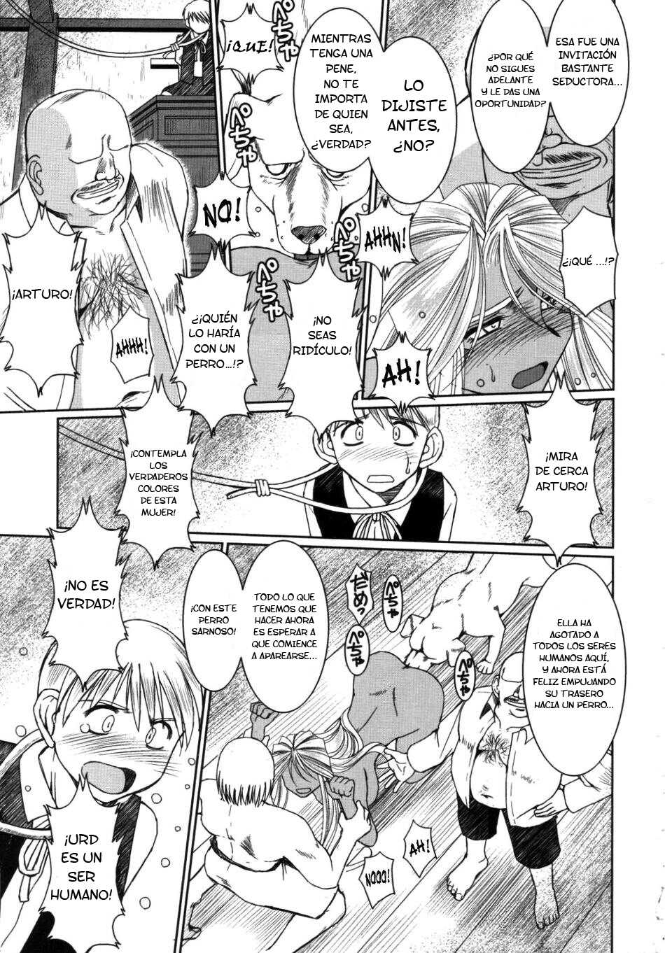 (C75) [CIRCLE OUTERWORLD (Chiba Shuusaku)] Midgard <hagal> (Ah! My Goddess) [Spanish] - Page 10