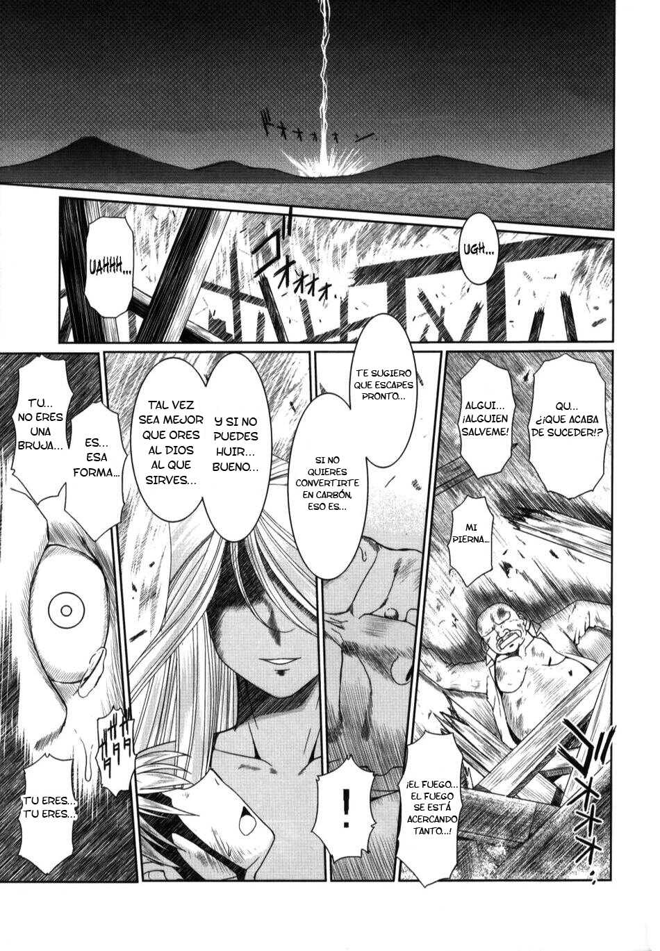 (C75) [CIRCLE OUTERWORLD (Chiba Shuusaku)] Midgard <hagal> (Ah! My Goddess) [Spanish] - Page 34