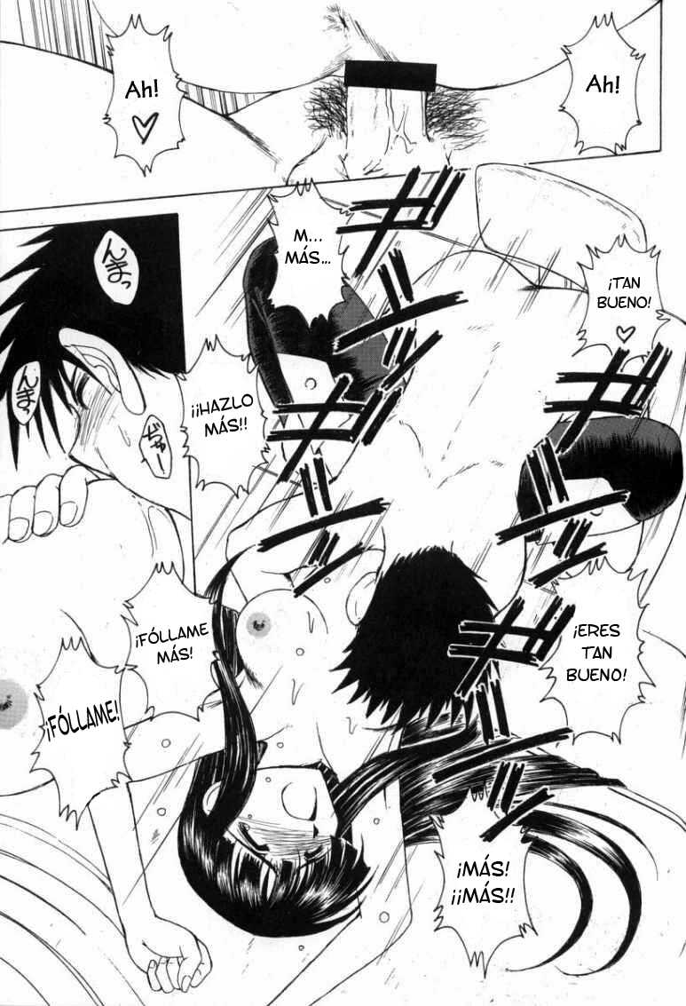 (C61) [CIRCLE OUTERWORLD (Chiba Shuusaku)] MIDGARD 14 (Ah! My Goddess) [Spanish] - Page 12