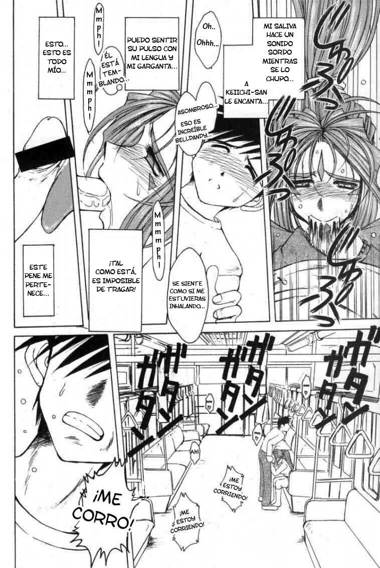 (C61) [CIRCLE OUTERWORLD (Chiba Shuusaku)] MIDGARD 14 (Ah! My Goddess) [Spanish] - Page 25