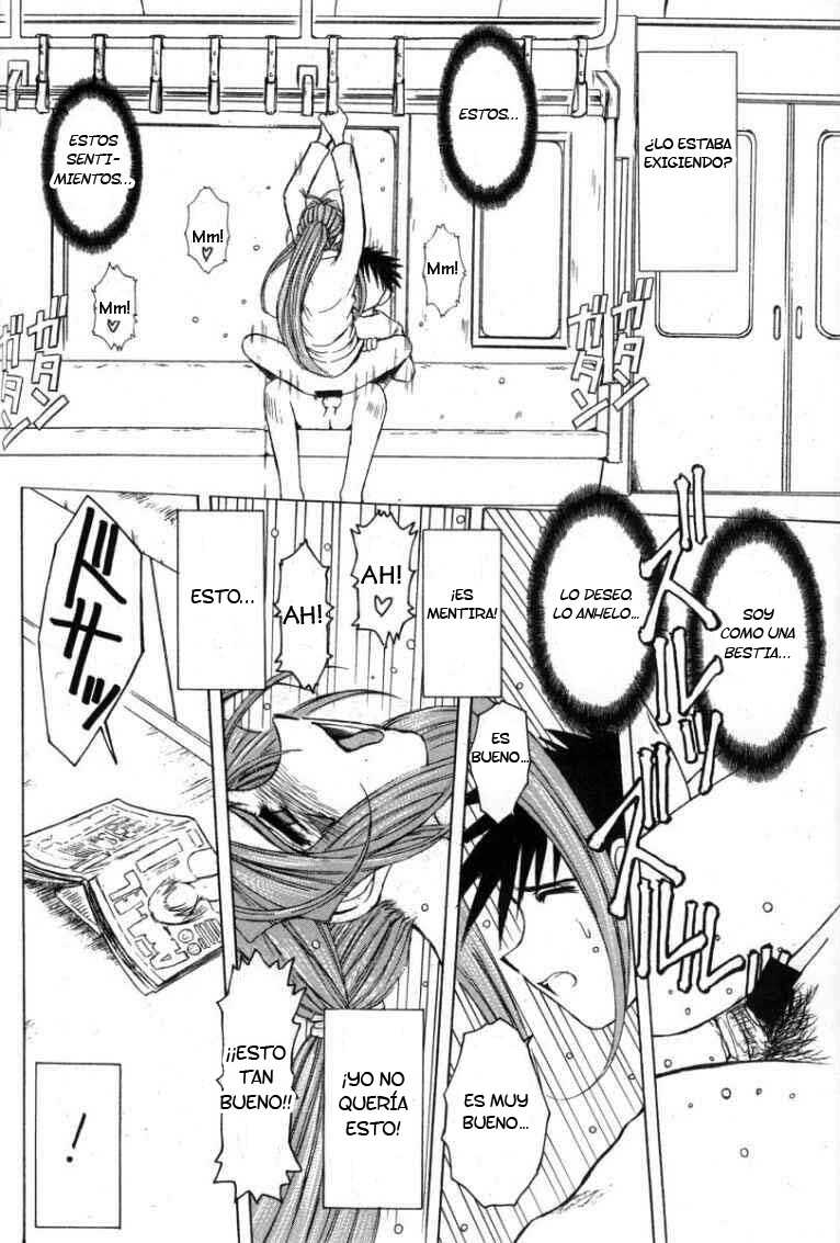 (C61) [CIRCLE OUTERWORLD (Chiba Shuusaku)] MIDGARD 14 (Ah! My Goddess) [Spanish] - Page 31