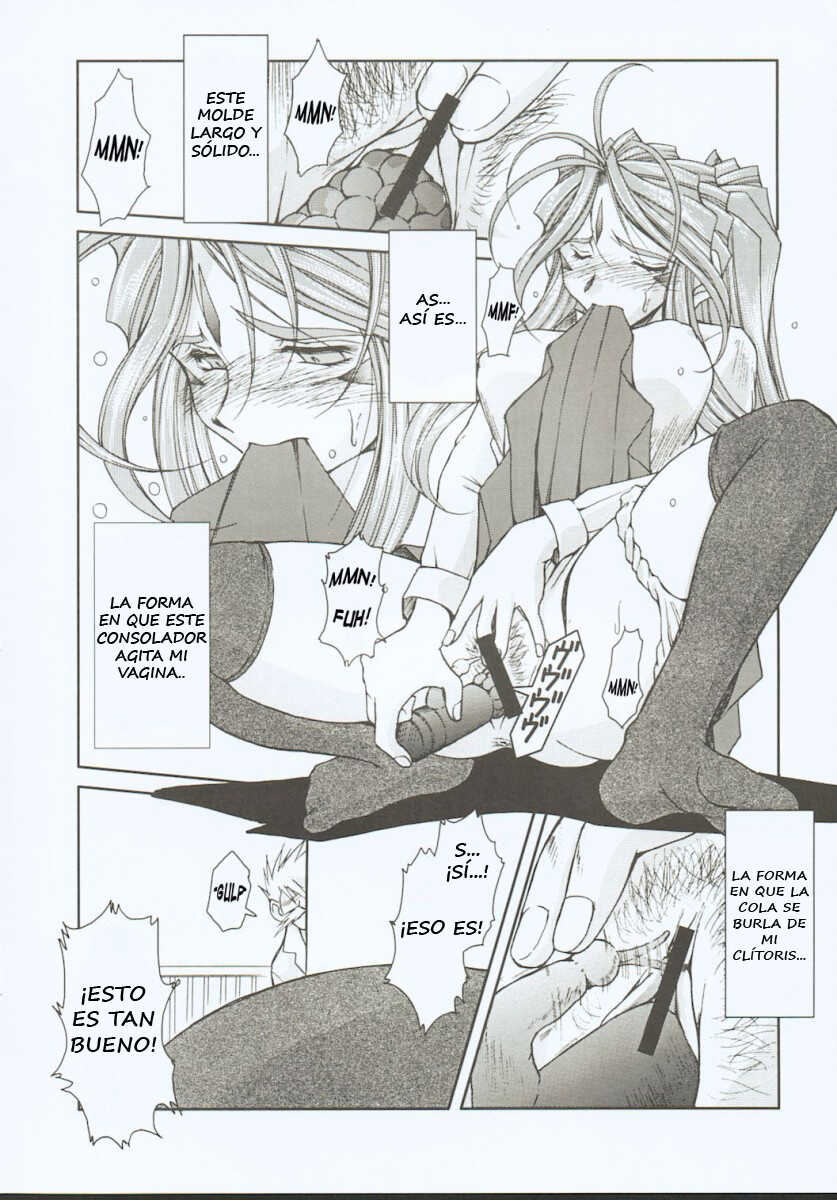 (C65) [CIRCLE OUTERWORLD (Chiba Shuusaku)] Midgard <othel> (Ah! My Goddess) [Spanish] - Page 10