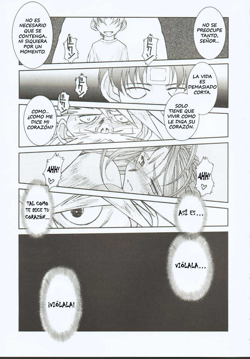 (C65) [CIRCLE OUTERWORLD (Chiba Shuusaku)] Midgard <othel> (Ah! My Goddess) [Spanish] - Page 13