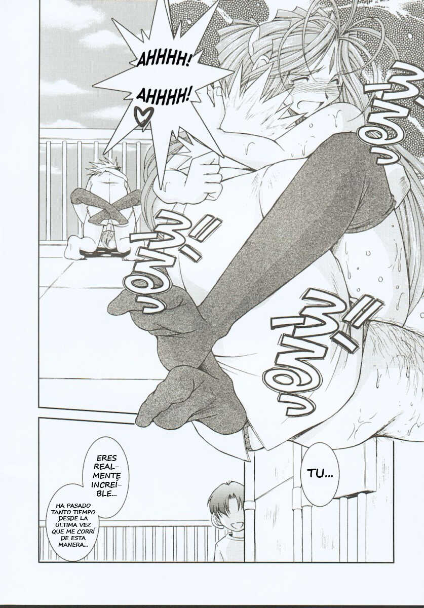 (C65) [CIRCLE OUTERWORLD (Chiba Shuusaku)] Midgard <othel> (Ah! My Goddess) [Spanish] - Page 20
