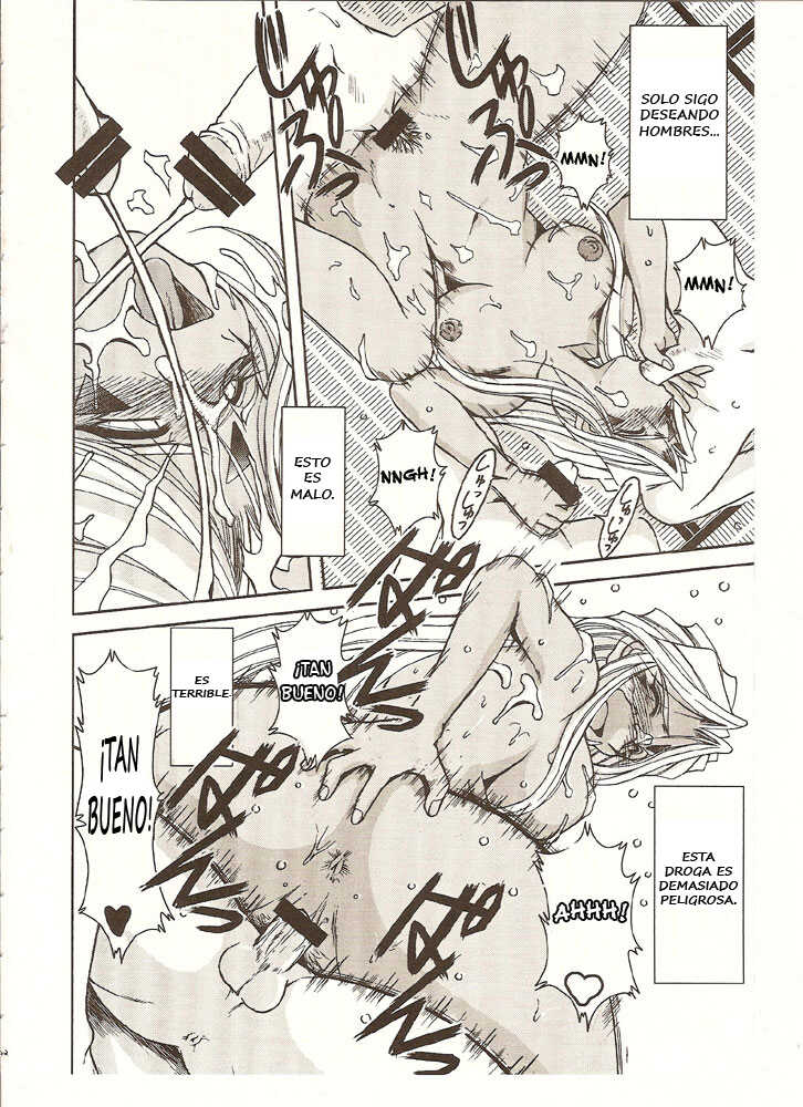 (C67) [CIRCLE OUTERWORLD (Chiba Shuusaku)] Midgard <eoh> (Ah! My Goddess) [Spanish] - Page 23
