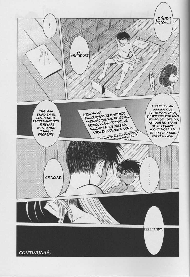 (C70) [CIRCLE OUTERWORLD (Chiba Shuusaku)] Midgard <Sigel> (Ah! My Goddess) [Spanish] - Page 32