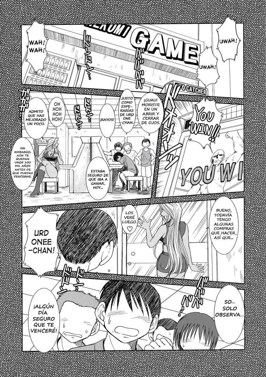 (C72) [CIRCLE OUTERWORLD (Chiba Shuusaku)] Midgard <lagu> (Ah! My Goddess) [Spanish] - Page 6