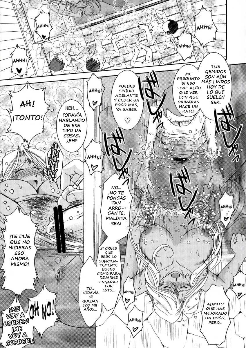 (C72) [CIRCLE OUTERWORLD (Chiba Shuusaku)] Midgard <lagu> (Ah! My Goddess) [Spanish] - Page 10