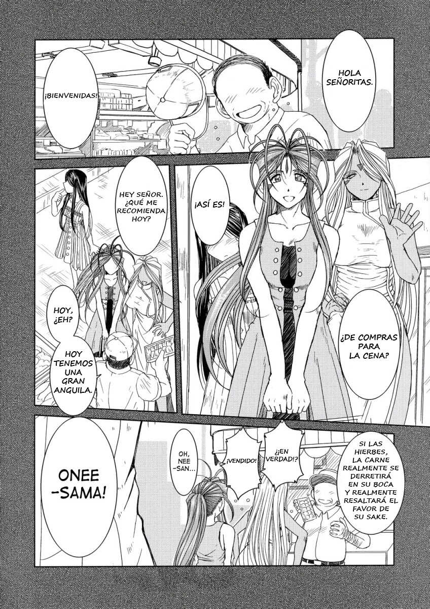 (C72) [CIRCLE OUTERWORLD (Chiba Shuusaku)] Midgard <lagu> (Ah! My Goddess) [Spanish] - Page 19