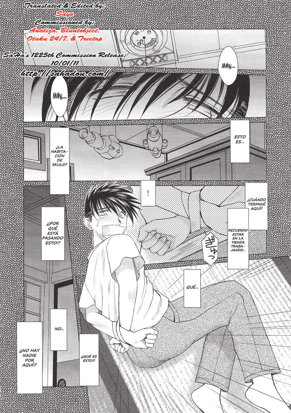 (C79) [CIRCLE OUTERWORLD (Chiba Shuusaku)] MIDGARD Suna no Kusari (Ah! My Goddess) [Spanish] - Page 9