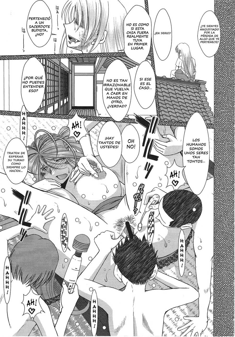 (C79) [CIRCLE OUTERWORLD (Chiba Shuusaku)] MIDGARD Suna no Kusari (Ah! My Goddess) [Spanish] - Page 16