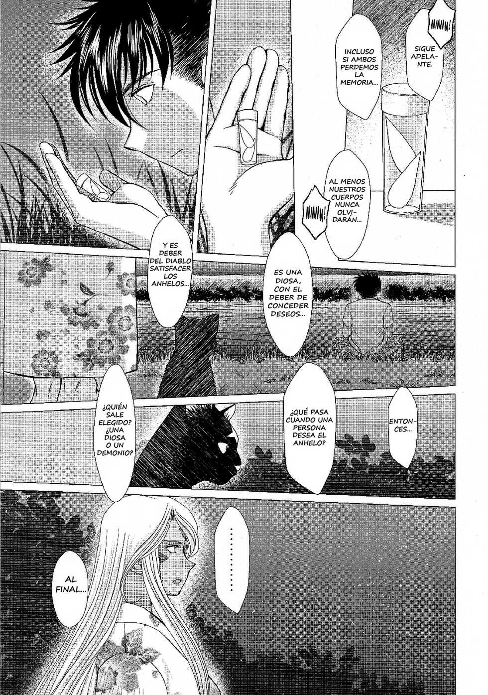 [CIRCLE OUTER WORLD (Chiba Shuusaku)] Midgard 15 (32) (Ah! My Goddess) (Español) - Page 16