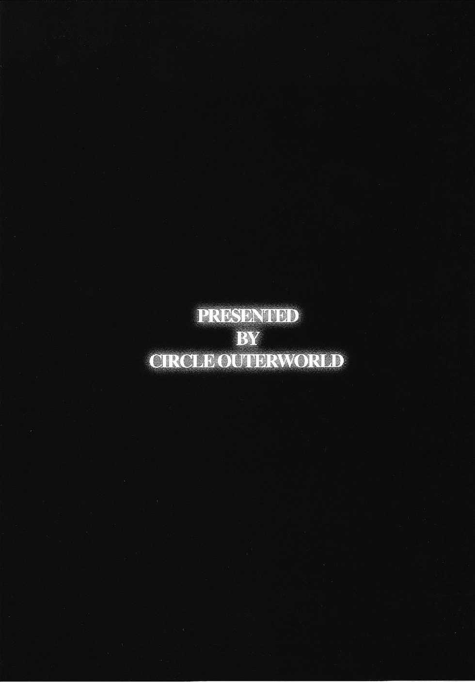 [CIRCLE OUTER WORLD (Chiba Shuusaku)] Midgard 15 (32) (Ah! My Goddess) (Español) - Page 36