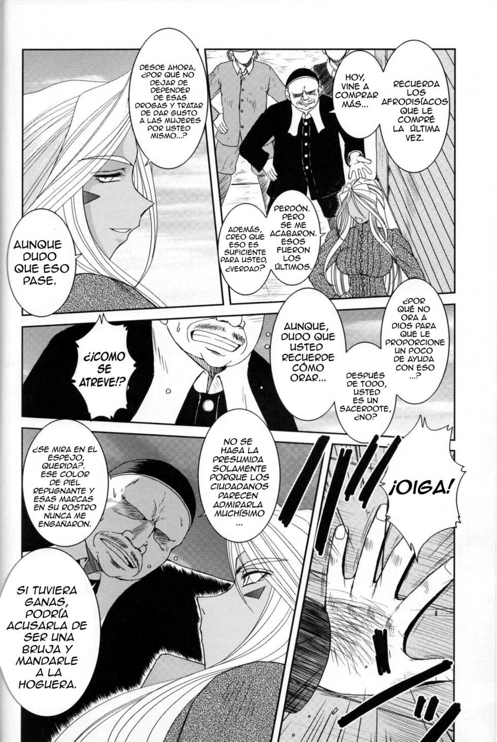 [CIRCLE OUTER WORLD (Chiba Shuusaku)] MIDGARD - LA SAGA (COMPLETA) DE URD (Ah! My Goddess) (Español) - Page 10