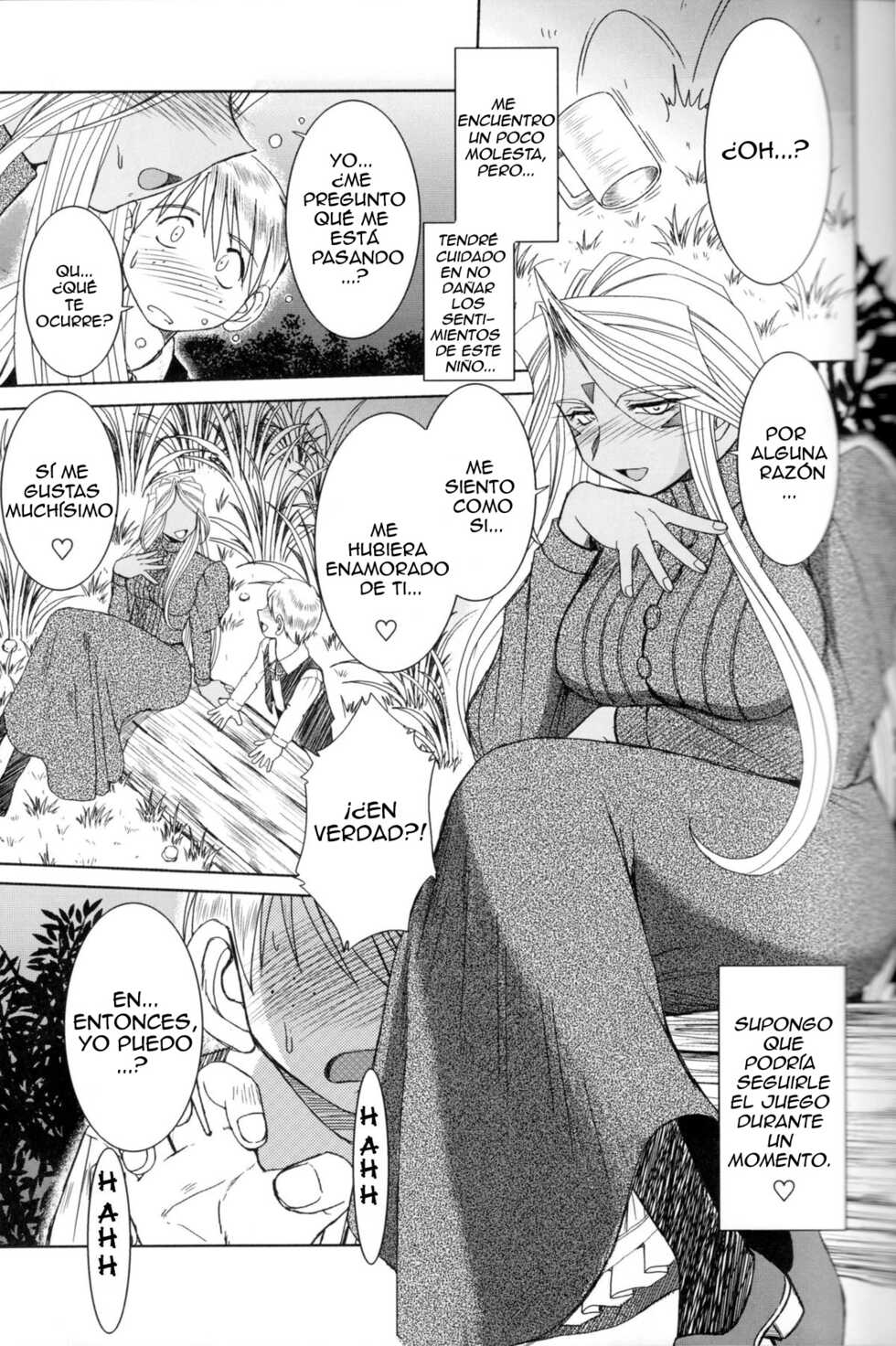 [CIRCLE OUTER WORLD (Chiba Shuusaku)] MIDGARD - LA SAGA (COMPLETA) DE URD (Ah! My Goddess) (Español) - Page 15