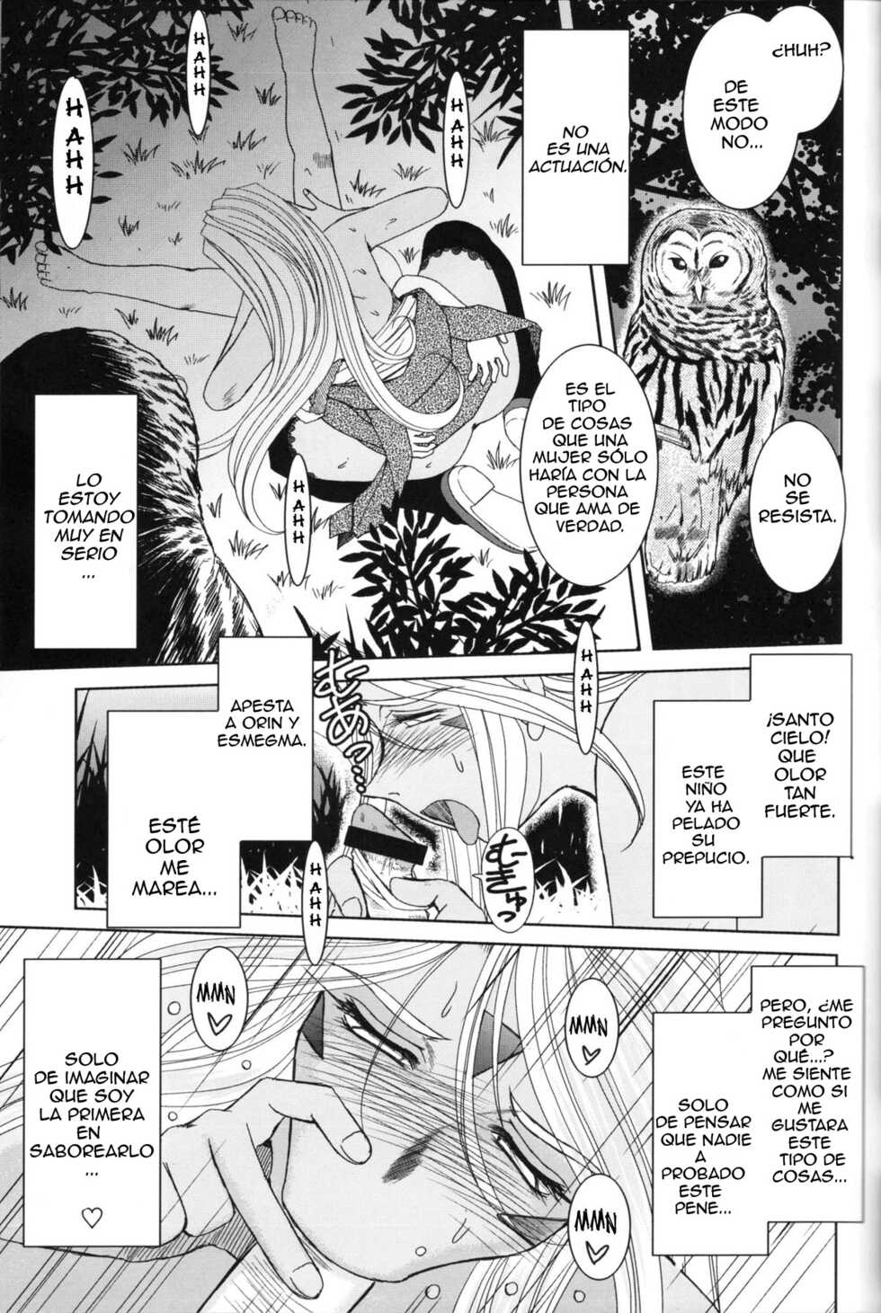 [CIRCLE OUTER WORLD (Chiba Shuusaku)] MIDGARD - LA SAGA (COMPLETA) DE URD (Ah! My Goddess) (Español) - Page 21