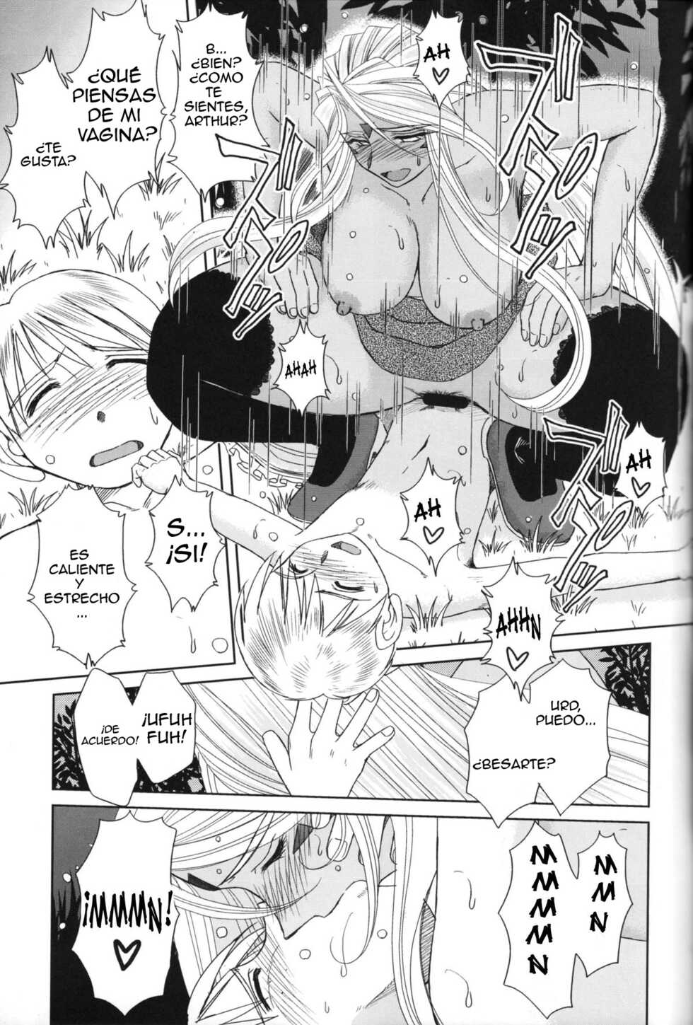 [CIRCLE OUTER WORLD (Chiba Shuusaku)] MIDGARD - LA SAGA (COMPLETA) DE URD (Ah! My Goddess) (Español) - Page 25