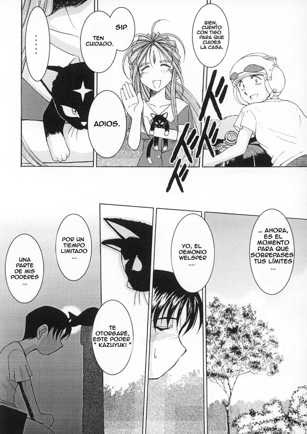 [CIRCLE OUTER WORLD (Chiba Shuusaku)] MIDGARD - LA SAGA (COMPLETA) DE BELLDANDY (Ah! My Goddess) (Español) - Page 19