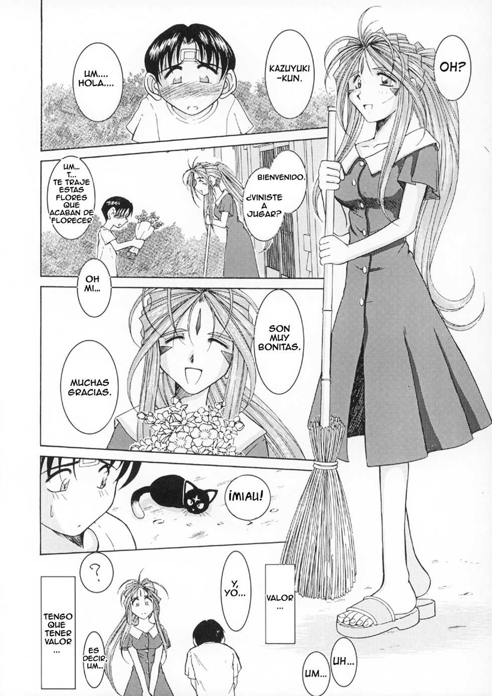 [CIRCLE OUTER WORLD (Chiba Shuusaku)] MIDGARD - LA SAGA (COMPLETA) DE BELLDANDY (Ah! My Goddess) (Español) - Page 21