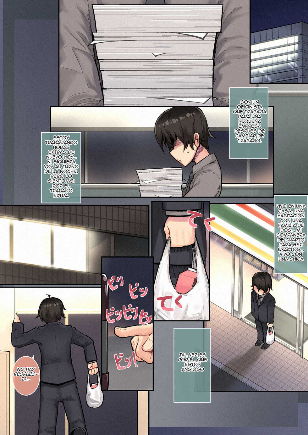 [Leonat] Ie no Kanojo Yuni-chan Senpai (Princess Connect! Re:Dive) [Spanish] [Fanenhan Translations] [Decensored] - Page 3
