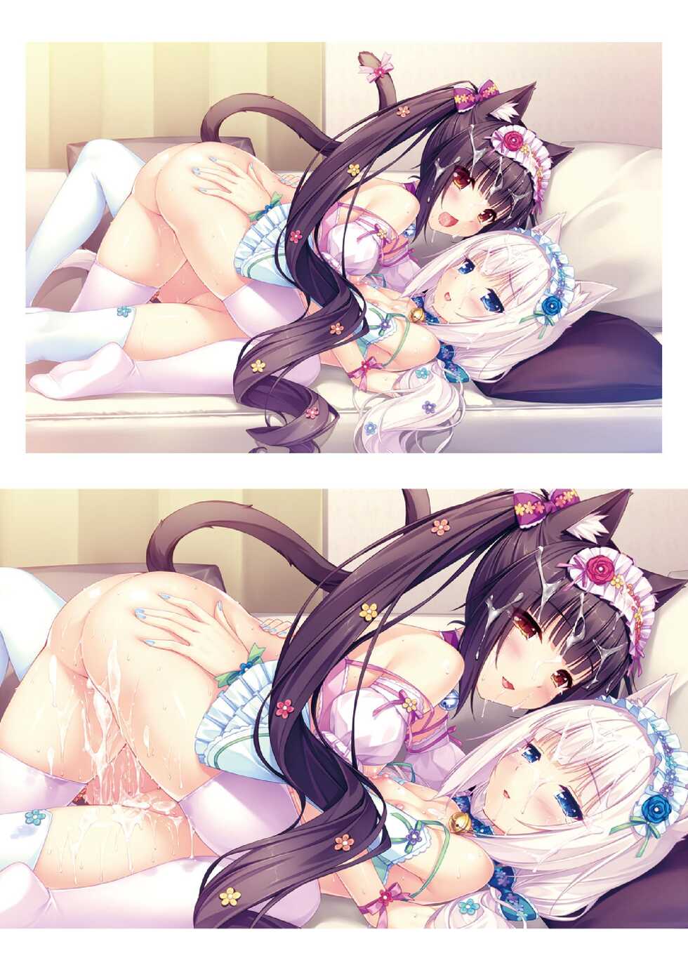 [NEKO WORKs (Sayori)] NEKOPARA ART WORKS Vol.1 - Page 40