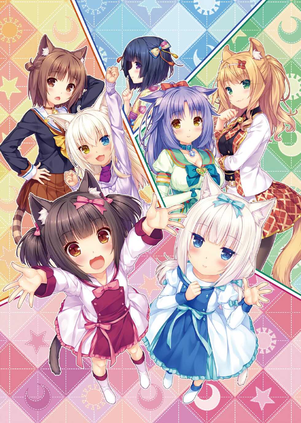 [NEKO WORKs (Sayori)] NEKOPARA ART WORKS Extra - Page 2