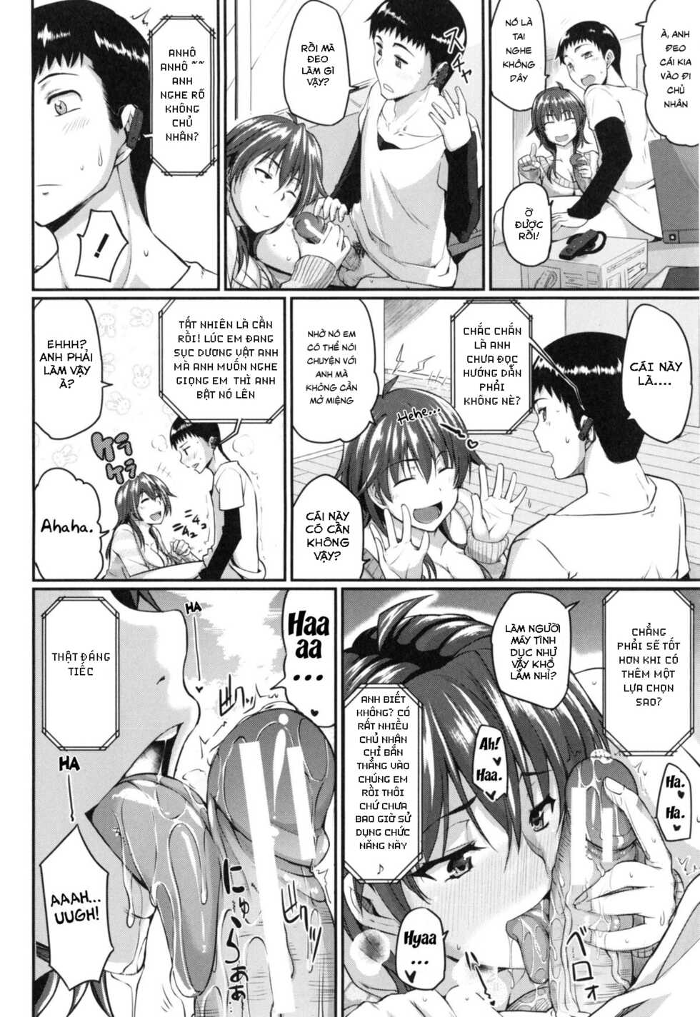 [Fue] Fella Hame Lips [Vietnamese] - Page 16