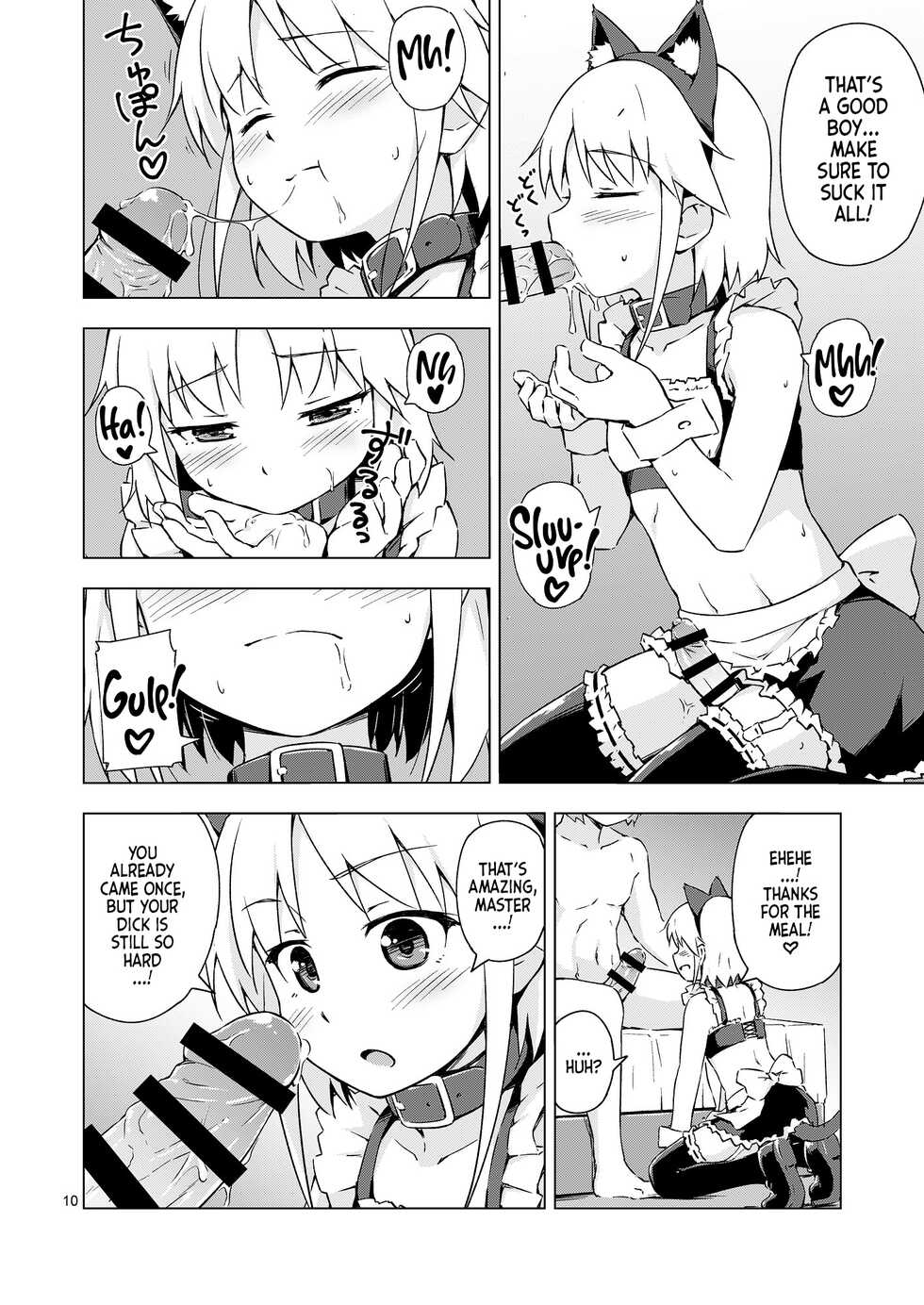 [candy apricot (Mashita)] Ninpou! Josou Nekomimi Maid Mugen Tanetsuke no Jutsu!! | Ninja Impregnation Art: Infinite Crossdressing Nekomimi Breeding Technique! [English] [Team Rabu2] [Digital] - Page 9