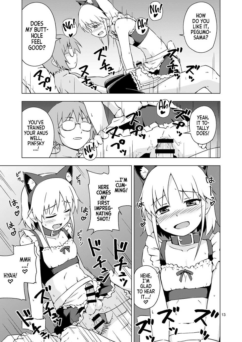 [candy apricot (Mashita)] Ninpou! Josou Nekomimi Maid Mugen Tanetsuke no Jutsu!! | Ninja Impregnation Art: Infinite Crossdressing Nekomimi Breeding Technique! [English] [Team Rabu2] [Digital] - Page 12