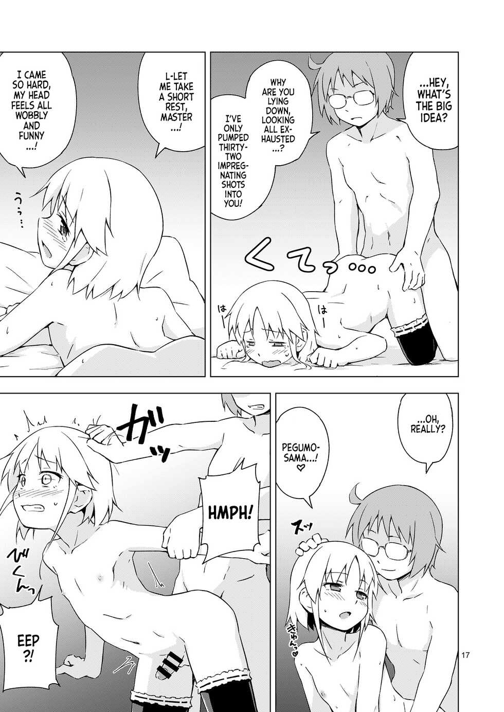 [candy apricot (Mashita)] Ninpou! Josou Nekomimi Maid Mugen Tanetsuke no Jutsu!! | Ninja Impregnation Art: Infinite Crossdressing Nekomimi Breeding Technique! [English] [Team Rabu2] [Digital] - Page 16