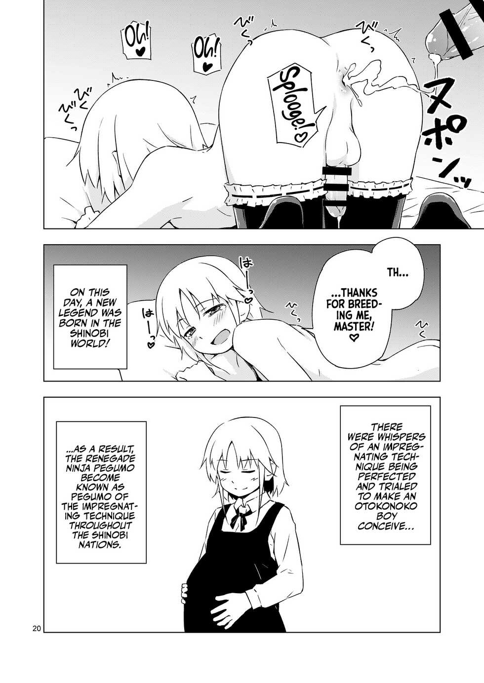 [candy apricot (Mashita)] Ninpou! Josou Nekomimi Maid Mugen Tanetsuke no Jutsu!! | Ninja Impregnation Art: Infinite Crossdressing Nekomimi Breeding Technique! [English] [Team Rabu2] [Digital] - Page 19
