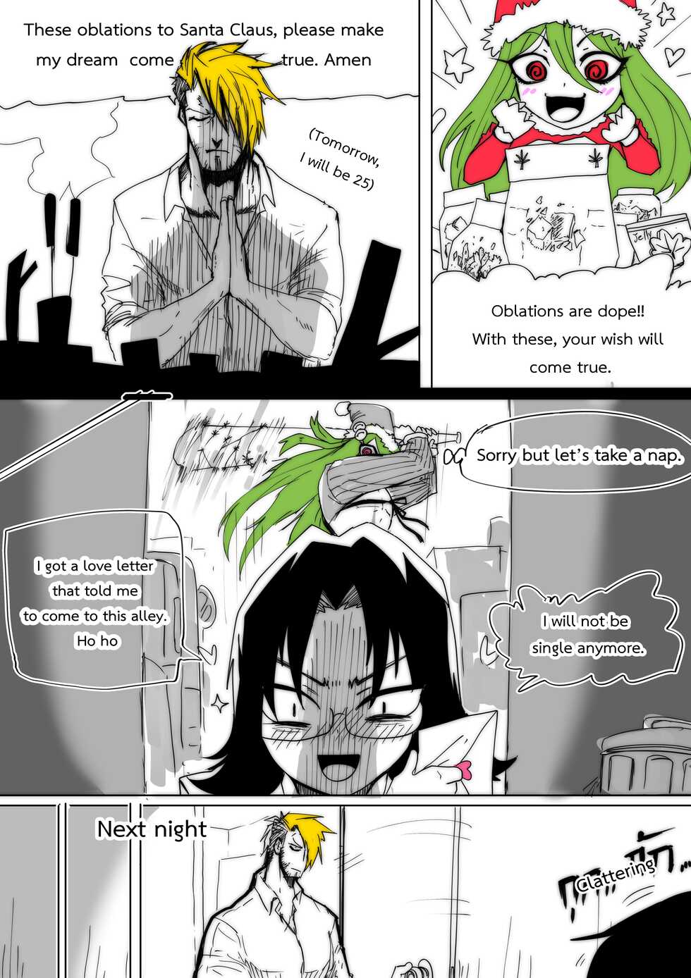 [HUKIGUNI666] MERRY SEX so MUCH [English] - Page 3