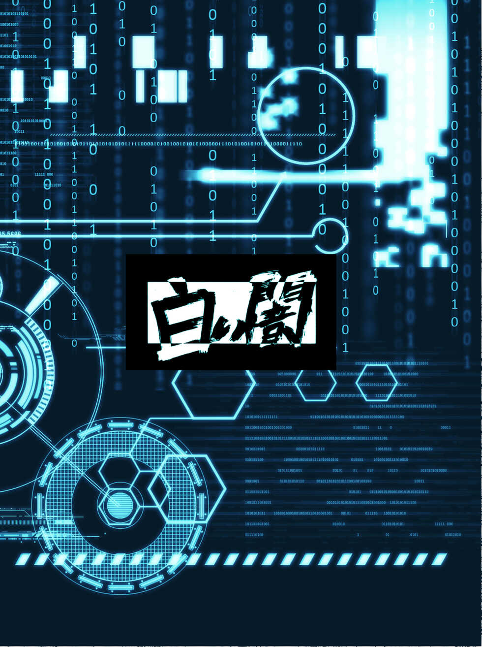 [Shiroi Yami (k-you)] Rex ga Ippai! | Full of Rex! (Xenoblade Chronicles 2) [English] [Digital] [Saki-Kotowari] - Page 28