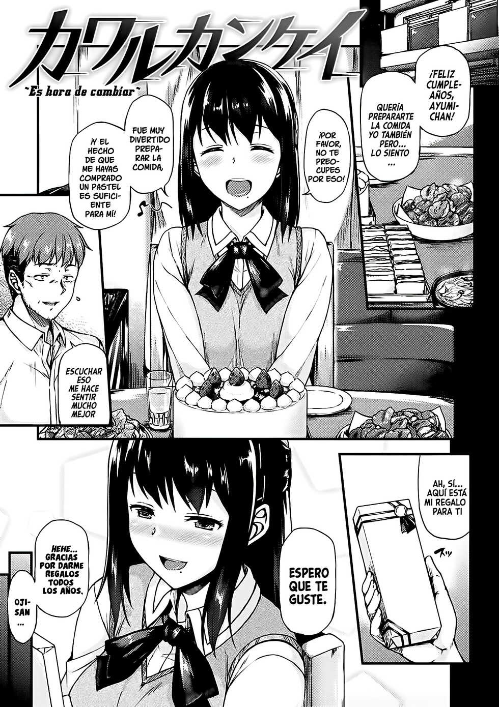 [Saemon] Kawaru Kankei | Es Hora de Cambiar (Ironna Kankei) [Spanish] [El Tio Nephi] [Digital] - Page 2
