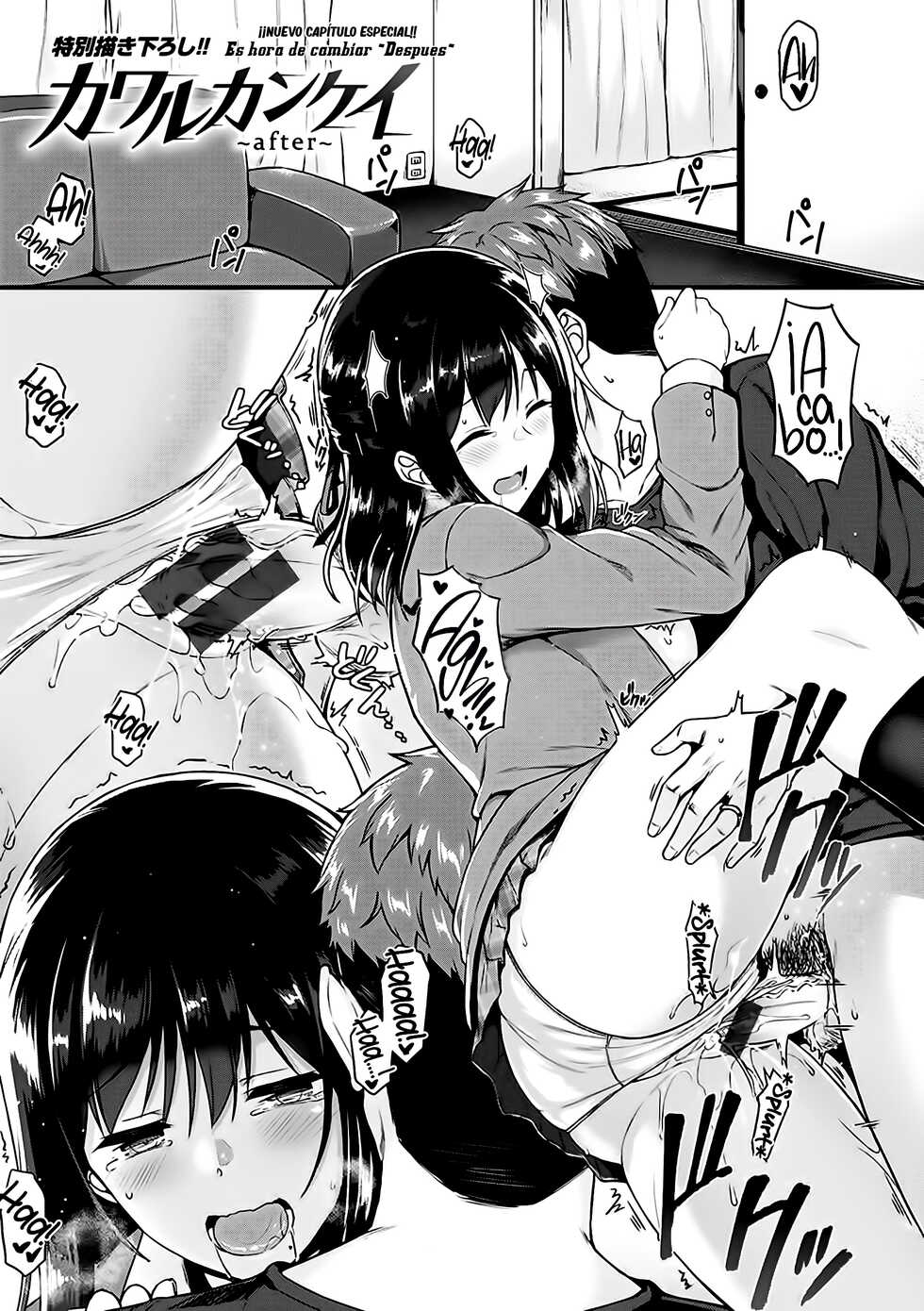 [Saemon] Kawaru Kankei | Es Hora de Cambiar (Ironna Kankei) [Spanish] [El Tio Nephi] [Digital] - Page 18