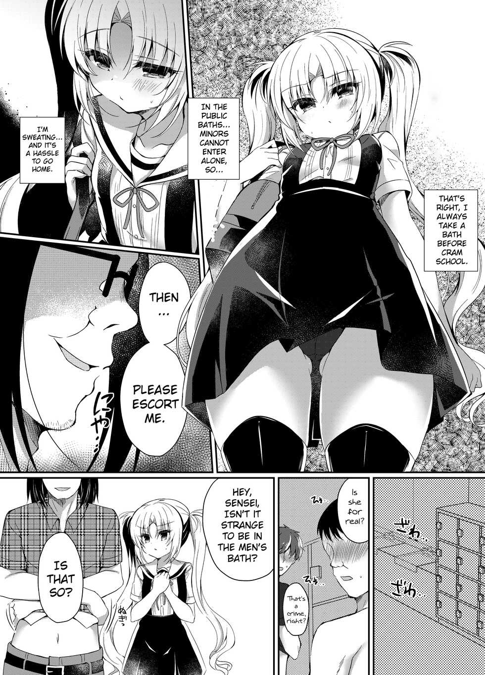 [Lonely Church (Suzunone Rena)] Namaiki Mesu Gaki ni Ofuro de Saimin Seisai [English] [Digital] - Page 6