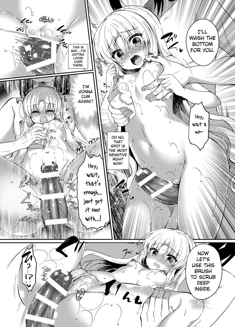 [Lonely Church (Suzunone Rena)] Namaiki Mesu Gaki ni Ofuro de Saimin Seisai [English] [Digital] - Page 15