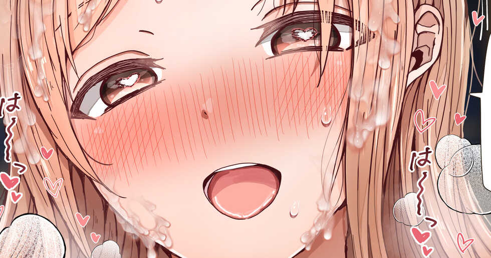 [Mebunryo] Paizuri MN Manga (THE iDOLM@STER: Shiny Colors) - Page 1