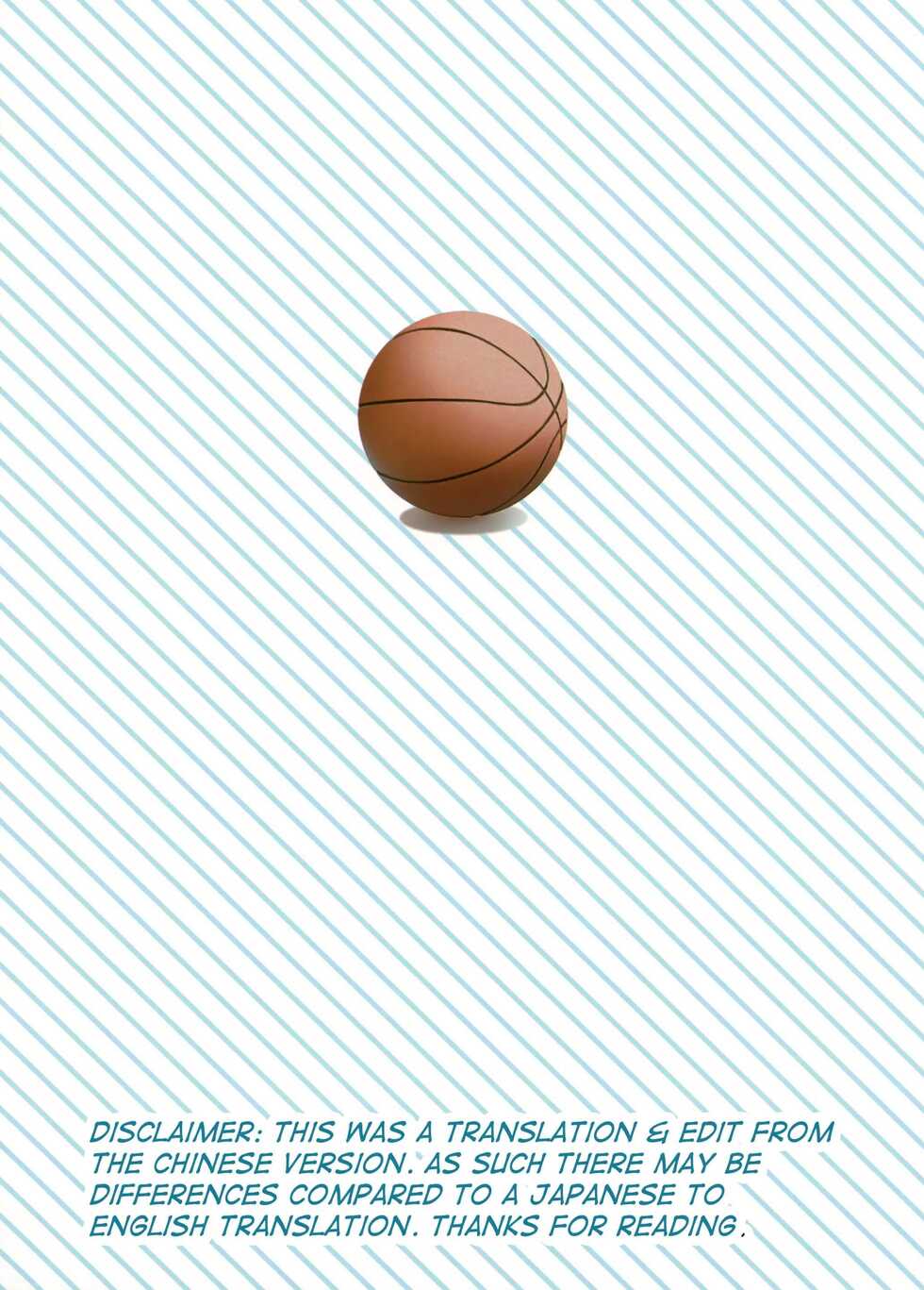 [Akari (GuiZhenCao)] Takagi-san no Ase to Majiri Atte | Mixed with Takagi-san's Sweat (Karakai Jouzu no Takagi-san) [korean] - Page 24