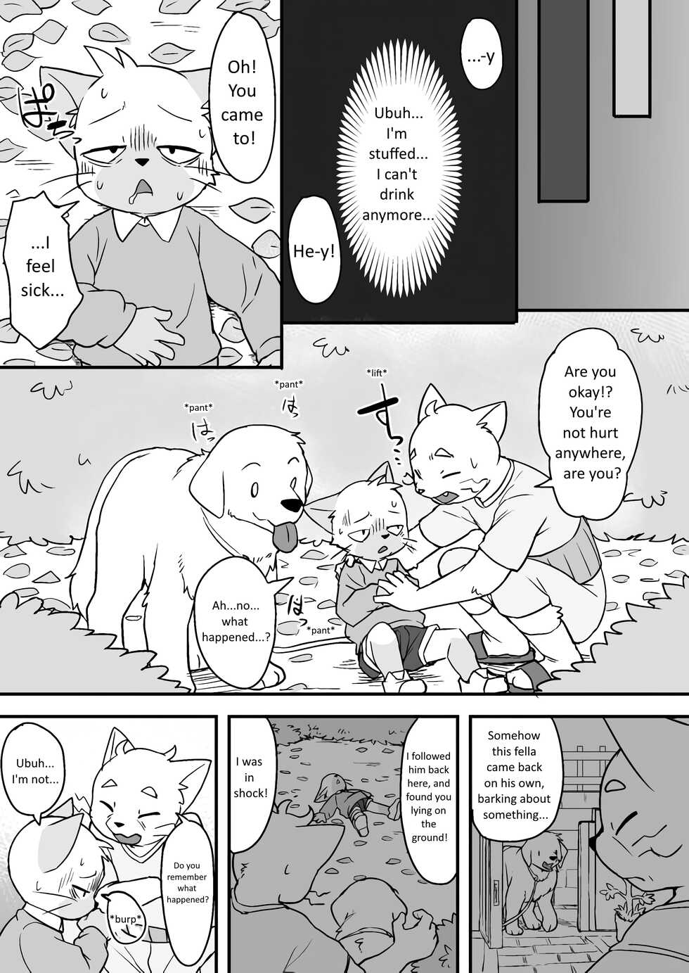 Manmosu Marimo - Walking the Cat (Unfinished) [English] - Page 11