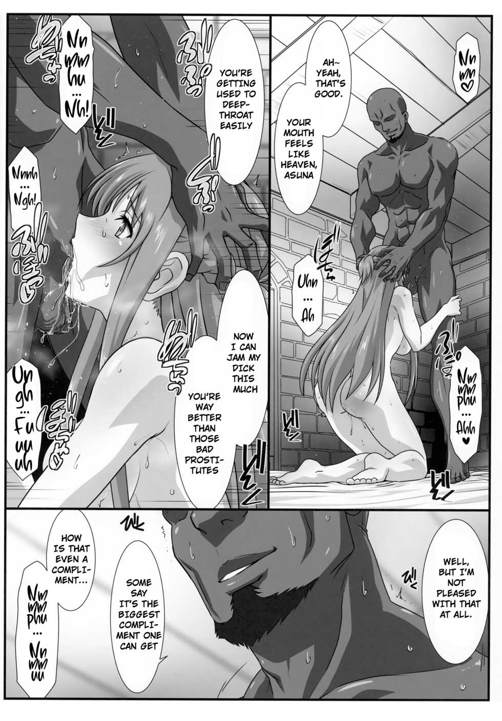 (C101) [STUDIO TRIUMPH (Mutou Keiji)] Astral Bout Ver. 46 (Sword Art Online) [English] [Haoscans] [Decensored] - Page 9