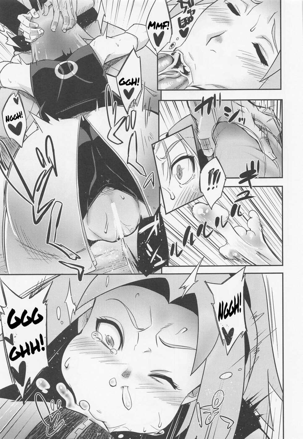 (C100) [Karakishi Youhei-dan Shinga (Sahara Wataru)] Hyakugo no Jutsu (Naruto) [French] - Page 14