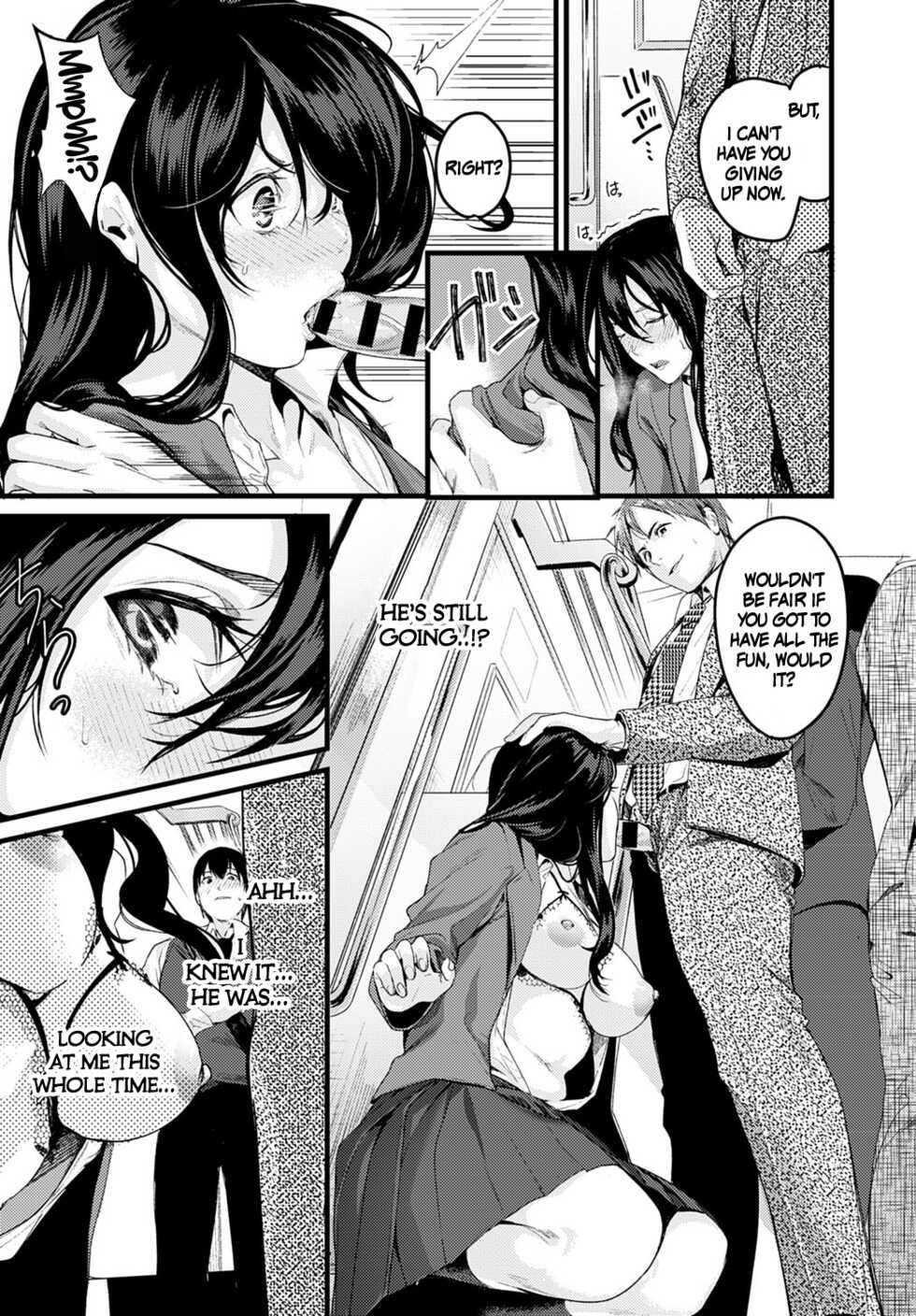 [Torotarou] Train Spot | Train Spotting (COMIC Anthurium 2020-06) [English] [Komori Translations] [Digital] - Page 11