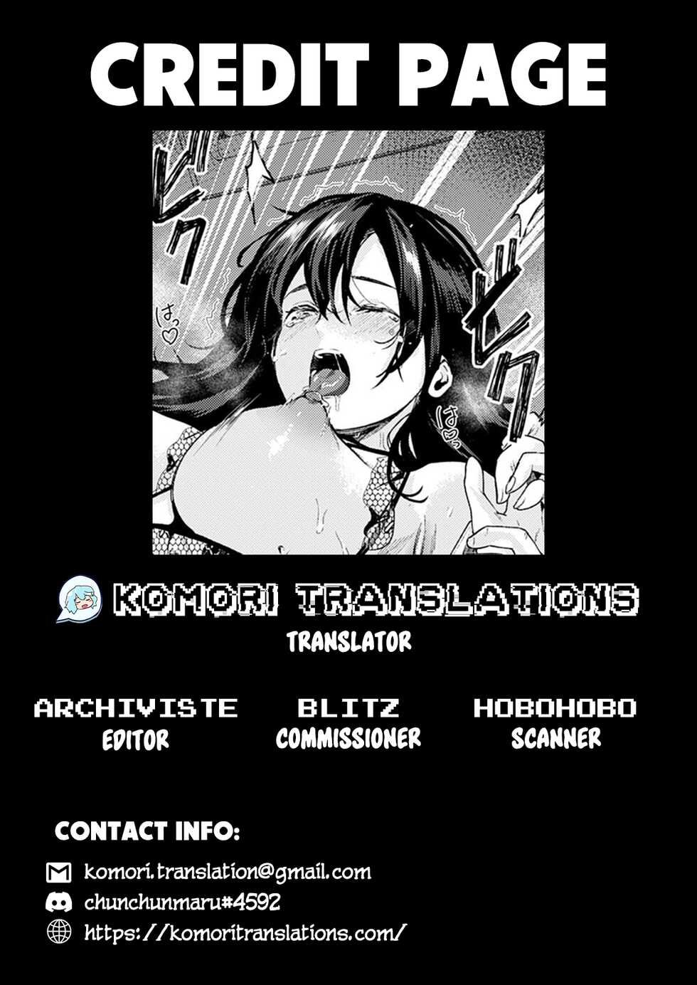 [Torotarou] Train Spot | Train Spotting (COMIC Anthurium 2020-06) [English] [Komori Translations] [Digital] - Page 23