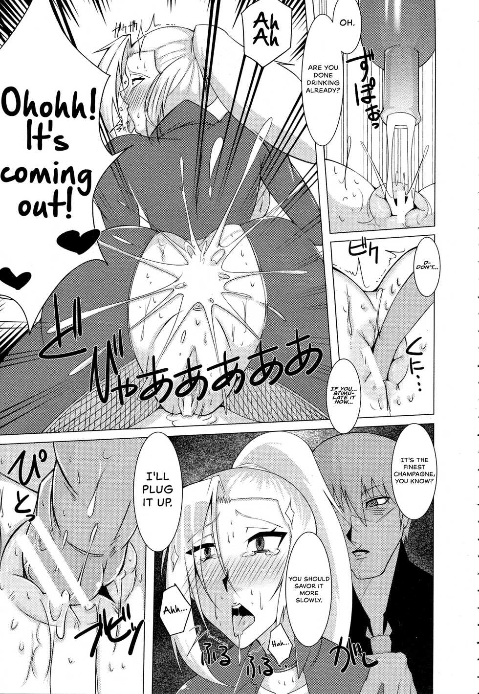 [Shirizou] Inran Onna Spy Rinkan Choukyou (ANGEL Club 2015-08) [English] {Hennojin} - Page 9