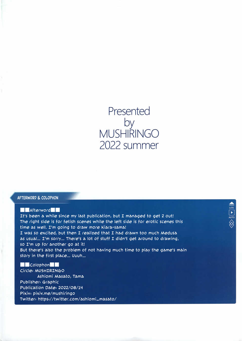 (C100) [MUSHIRINGO (Ashiomi Masato)] Itsudemo Servant! 2 (Fate/Grand Order) [English] {Hennojin} - Page 20